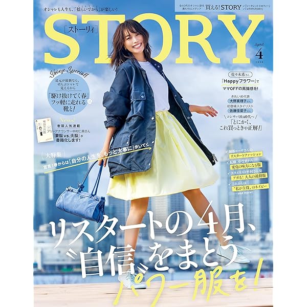 Amazon.co.jp: シアターカルチャーマガジン T.【ティー.】54号